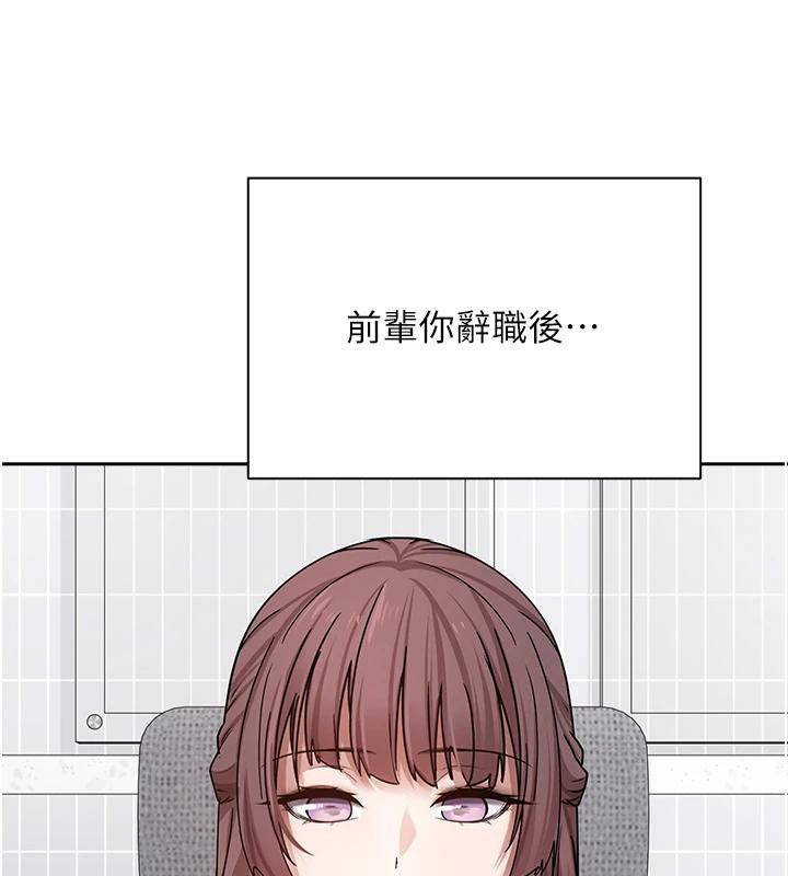 68P - 币转人生