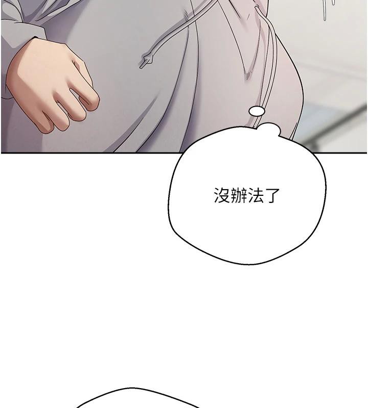 6P - 币转人生