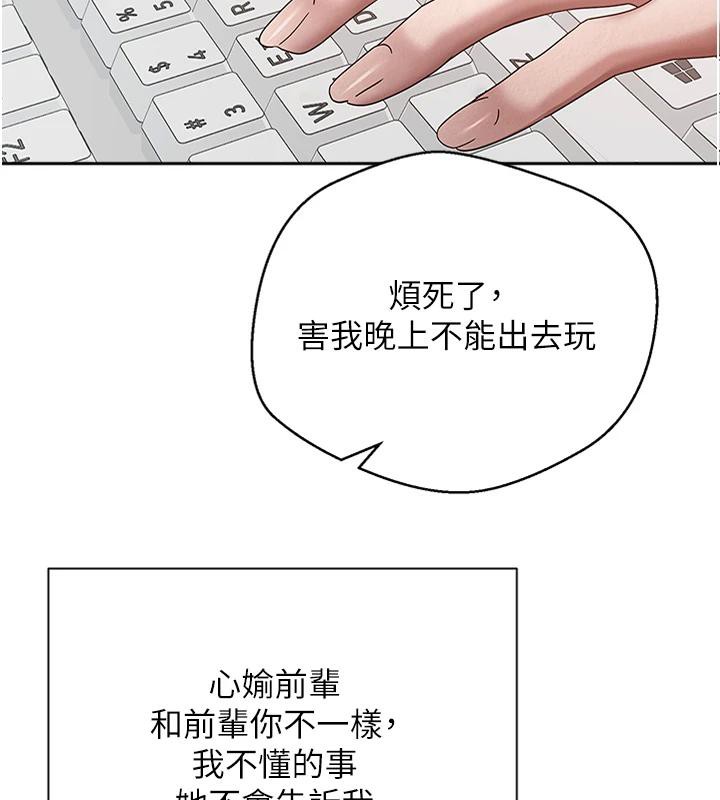 71P - 币转人生
