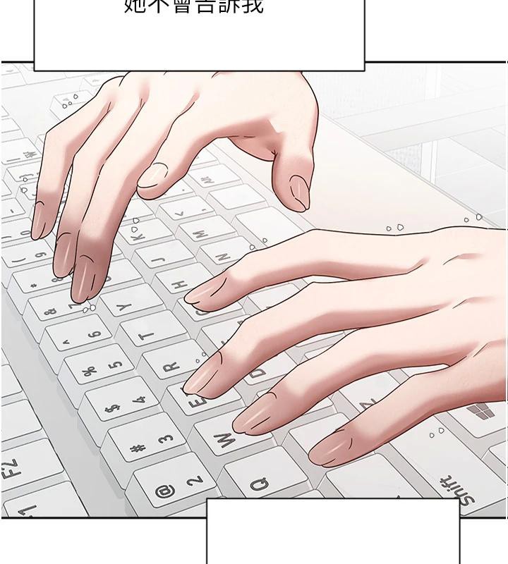 72P - 币转人生
