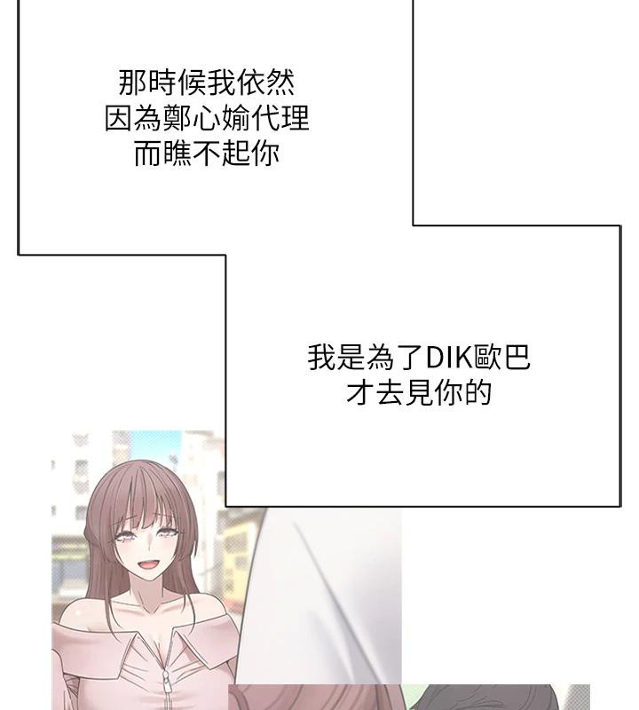 76P - 币转人生