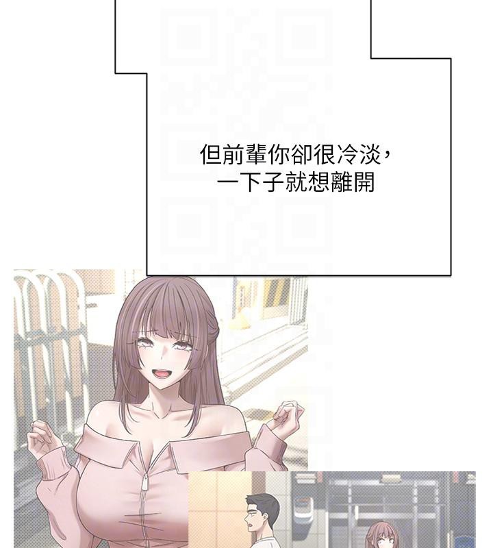 78P - 币转人生