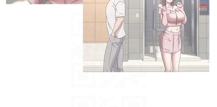 79P - 币转人生