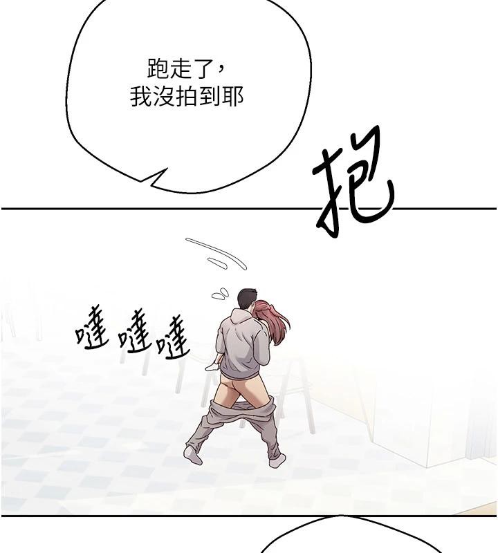 7P - 币转人生