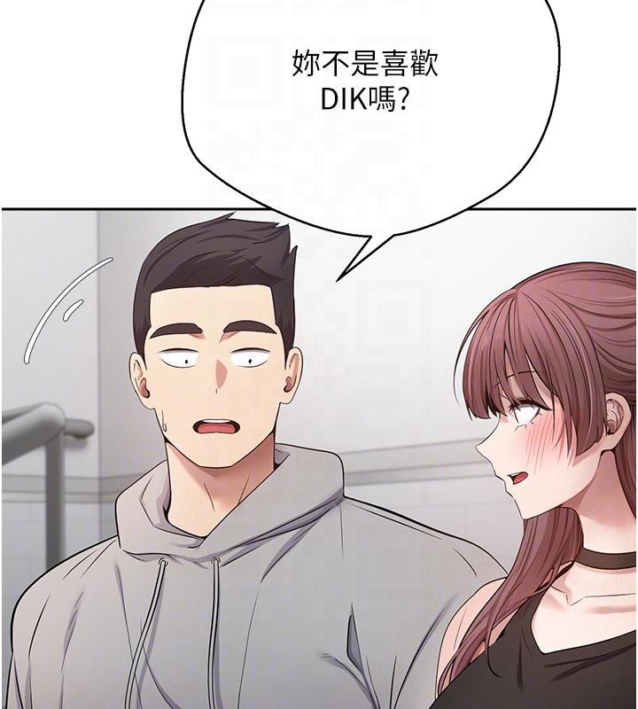 85P - 币转人生