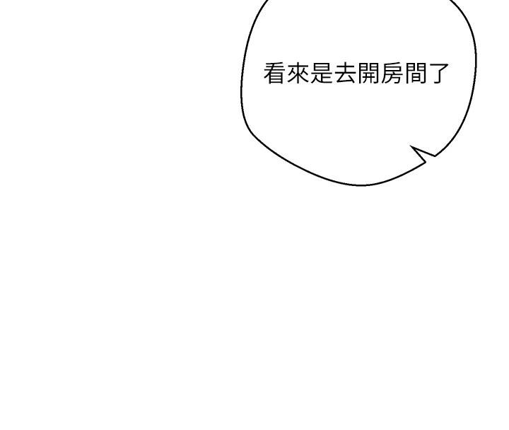 8P - 币转人生