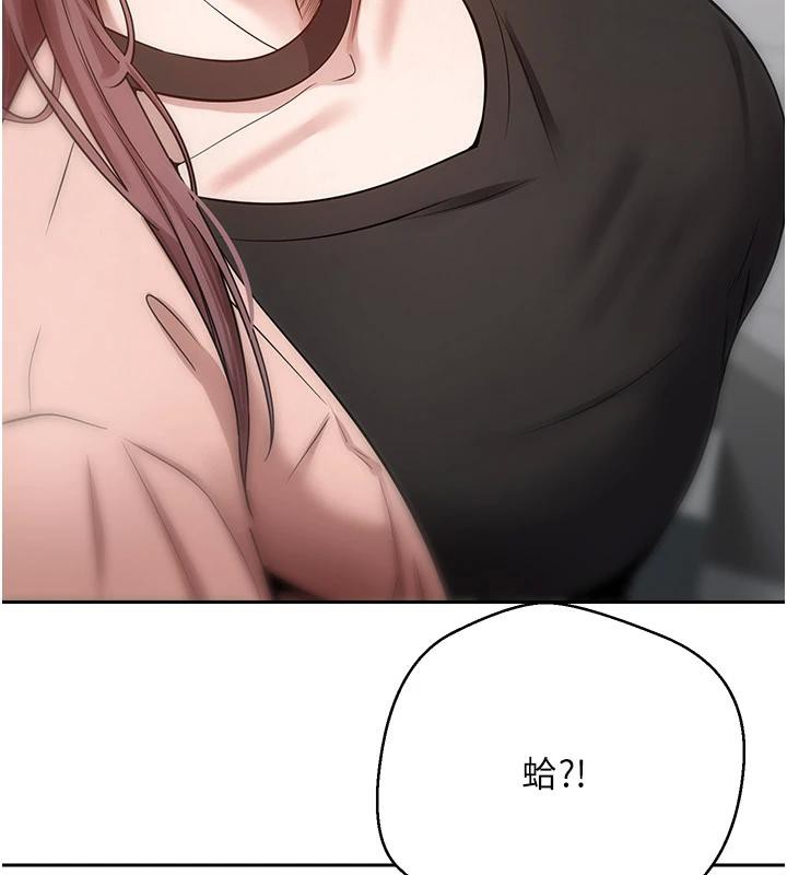 90P - 币转人生