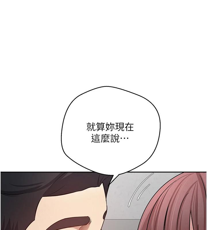 94P - 币转人生