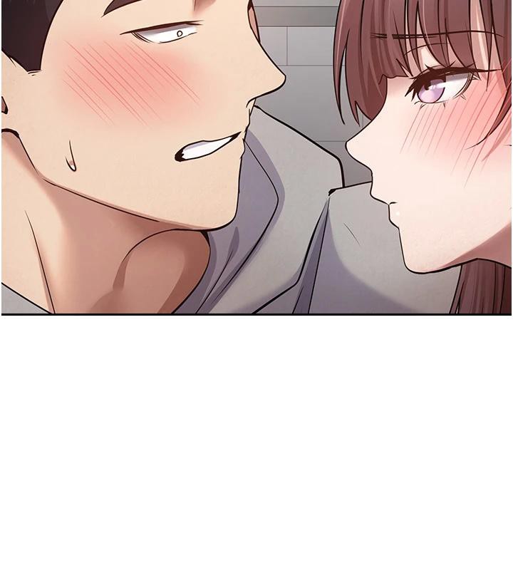 95P - 币转人生