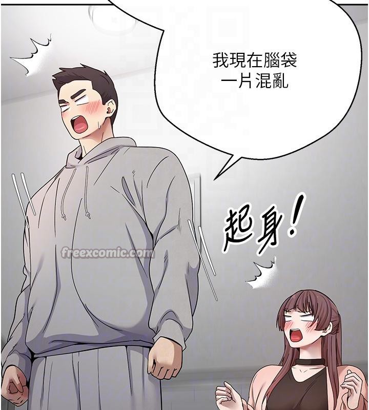 98P - 币转人生