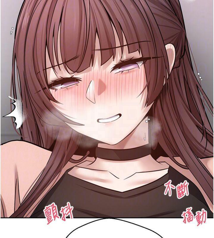 111P - 币转人生
