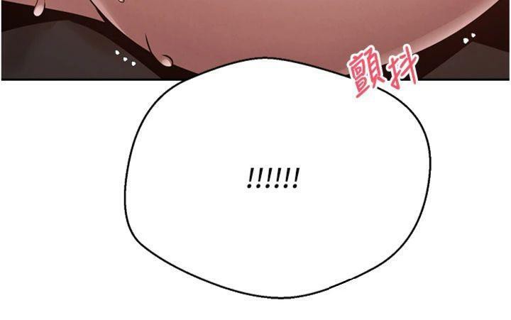 116P - 币转人生