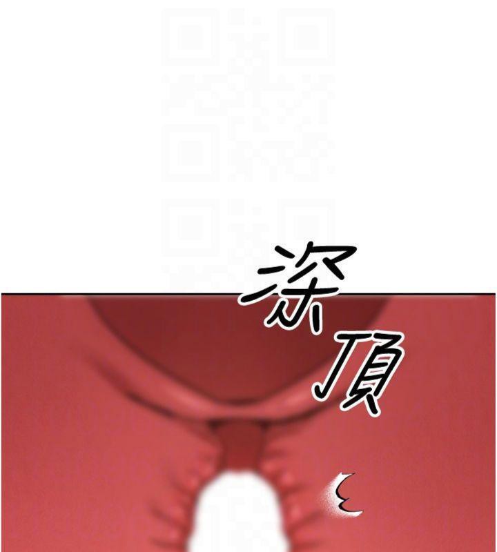 117P - 币转人生