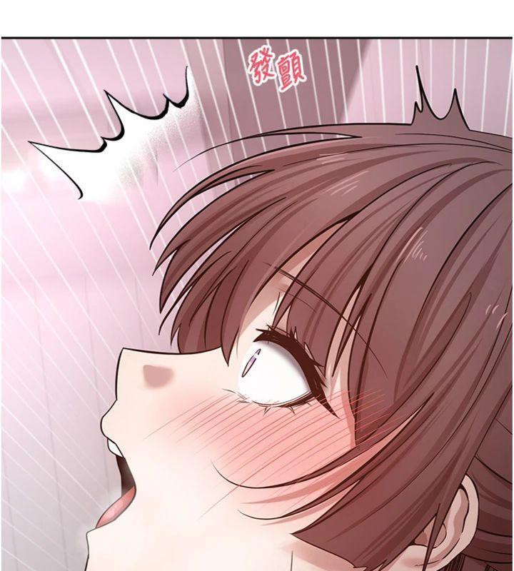 125P - 币转人生