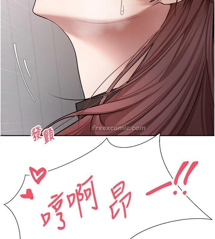 126P - 币转人生