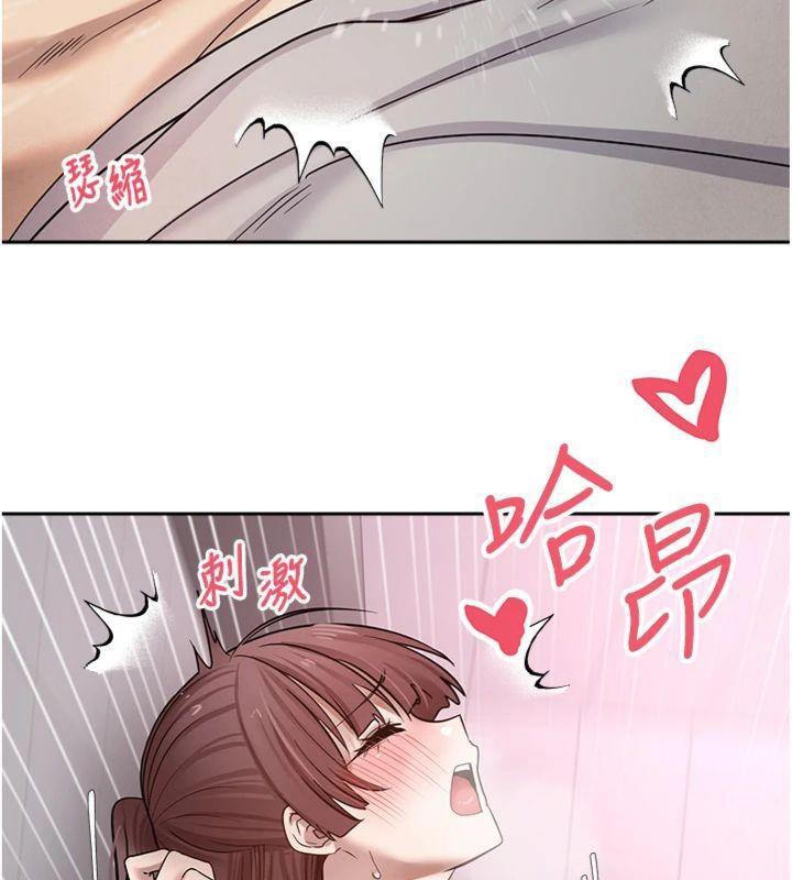 131P - 币转人生