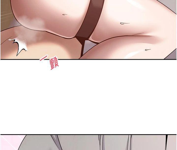 133P - 币转人生