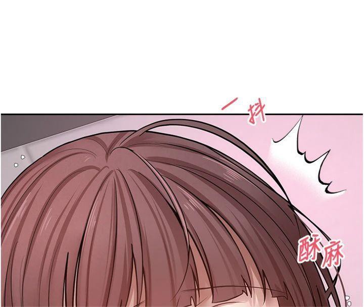 137P - 币转人生