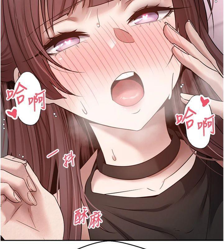 138P - 币转人生