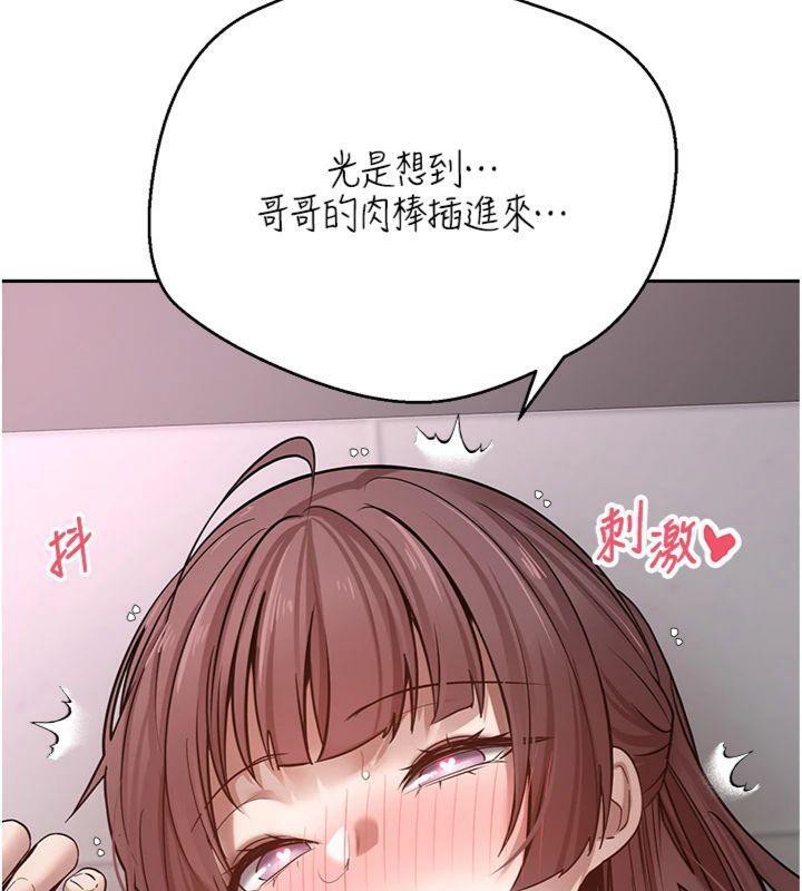 139P - 币转人生