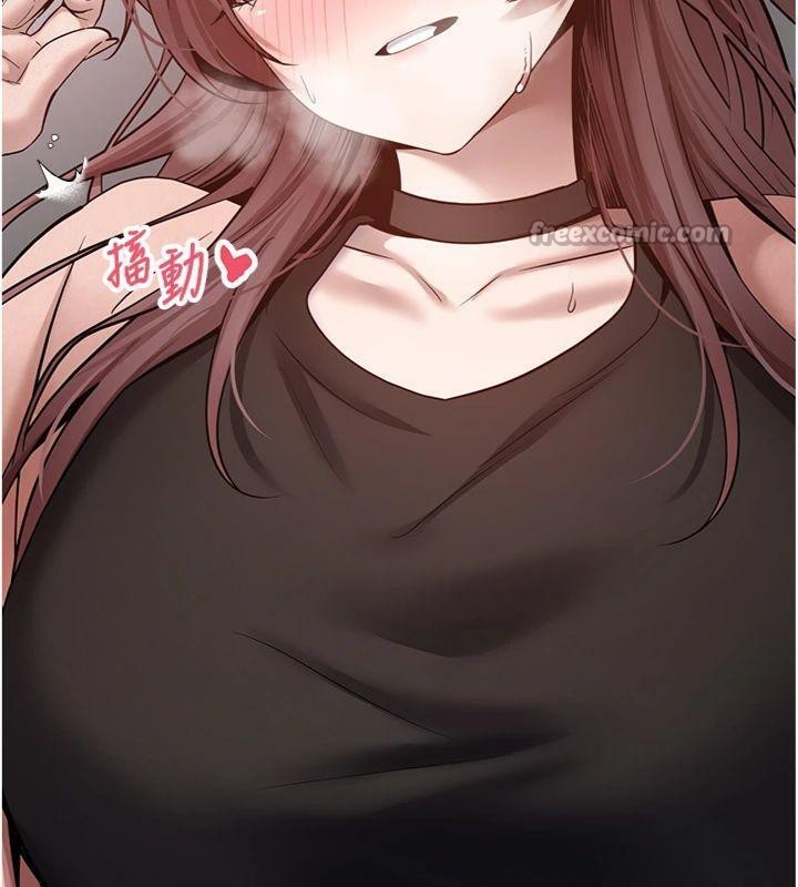 140P - 币转人生