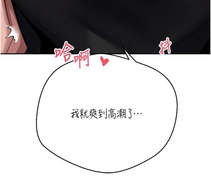 141P - 币转人生