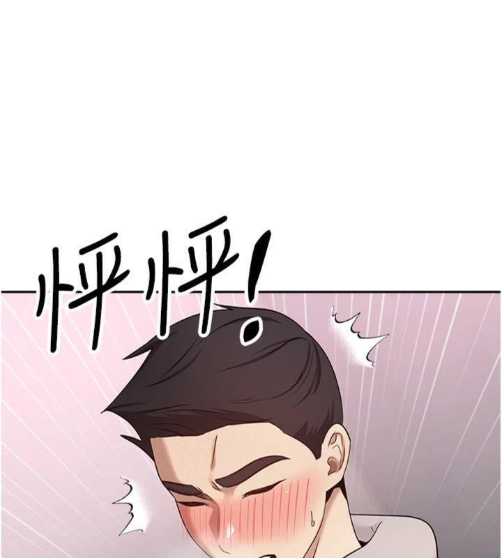 143P - 币转人生