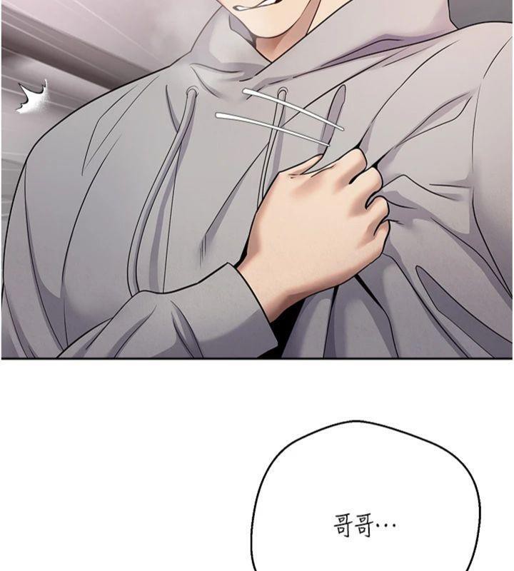 144P - 币转人生