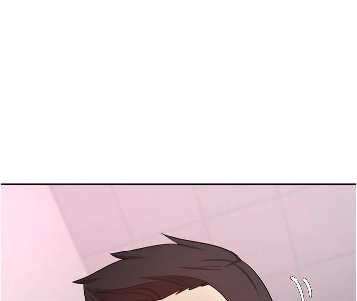 146P - 币转人生