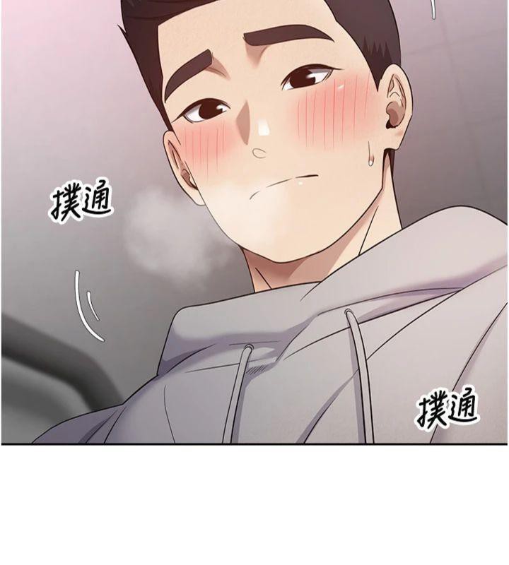 147P - 币转人生