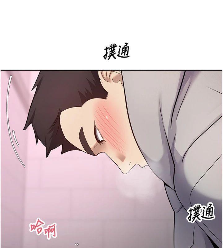 148P - 币转人生