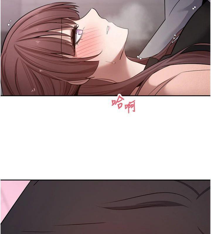 149P - 币转人生