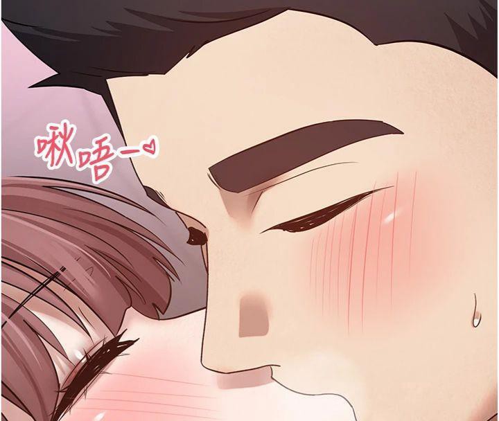 150P - 币转人生