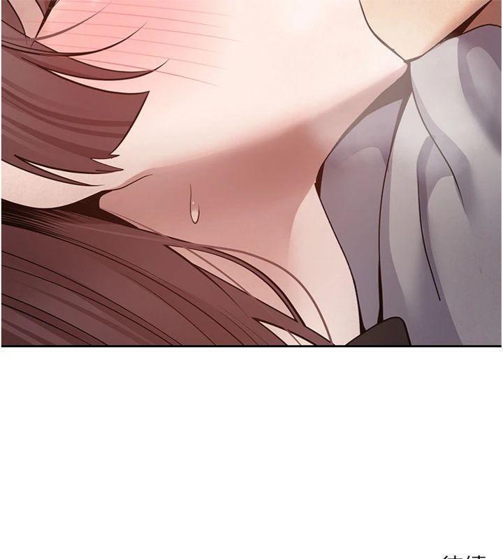 151P - 币转人生