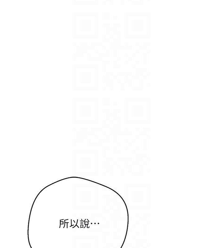 20P - 币转人生