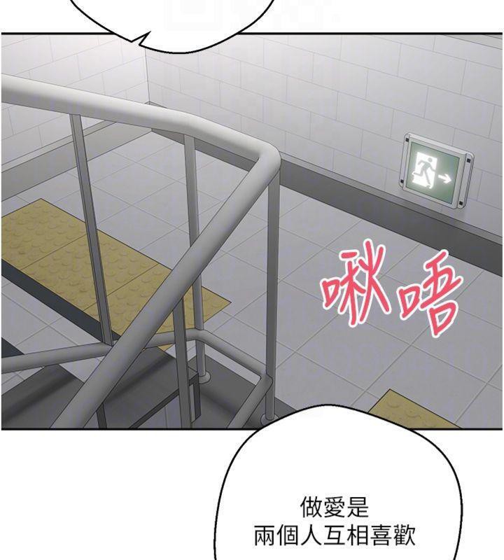 21P - 币转人生