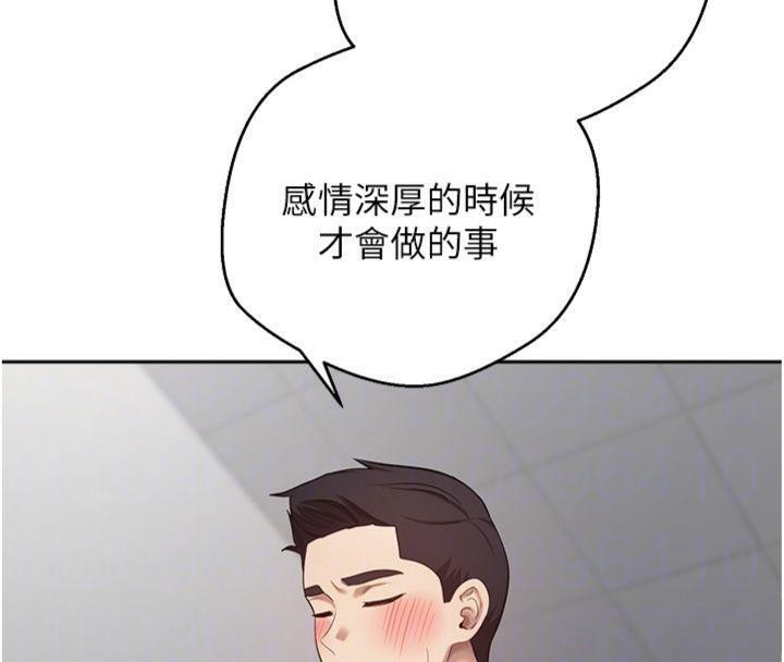 22P - 币转人生