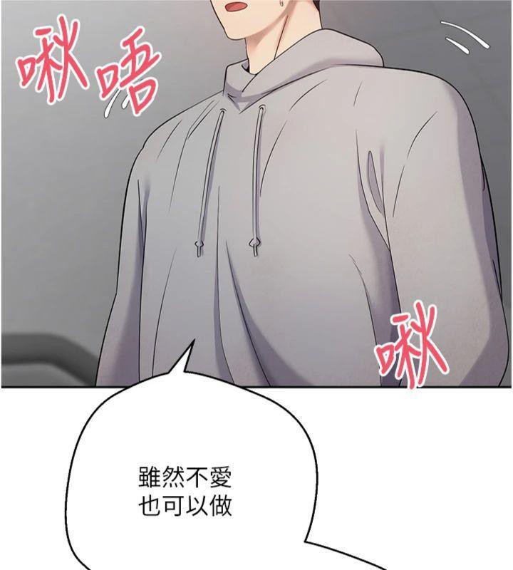 23P - 币转人生