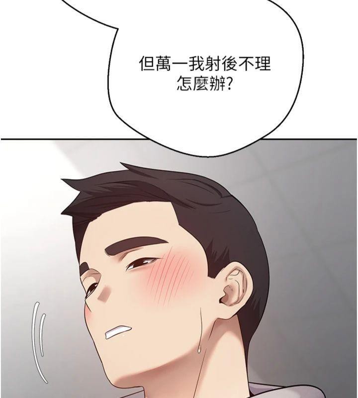 24P - 币转人生