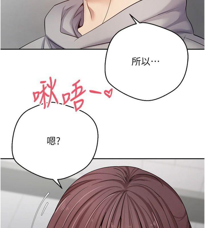 25P - 币转人生