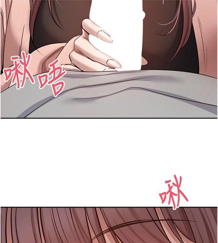 27P - 币转人生