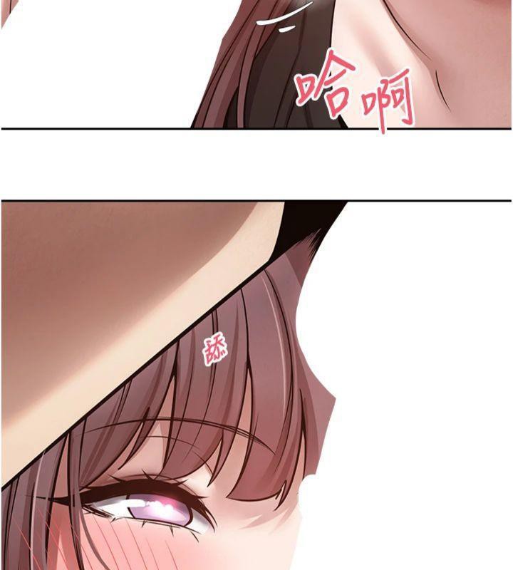 29P - 币转人生