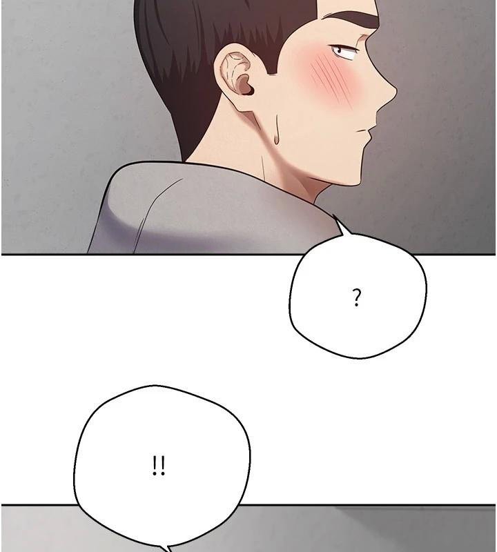 2P - 币转人生