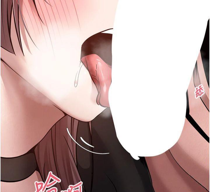 30P - 币转人生