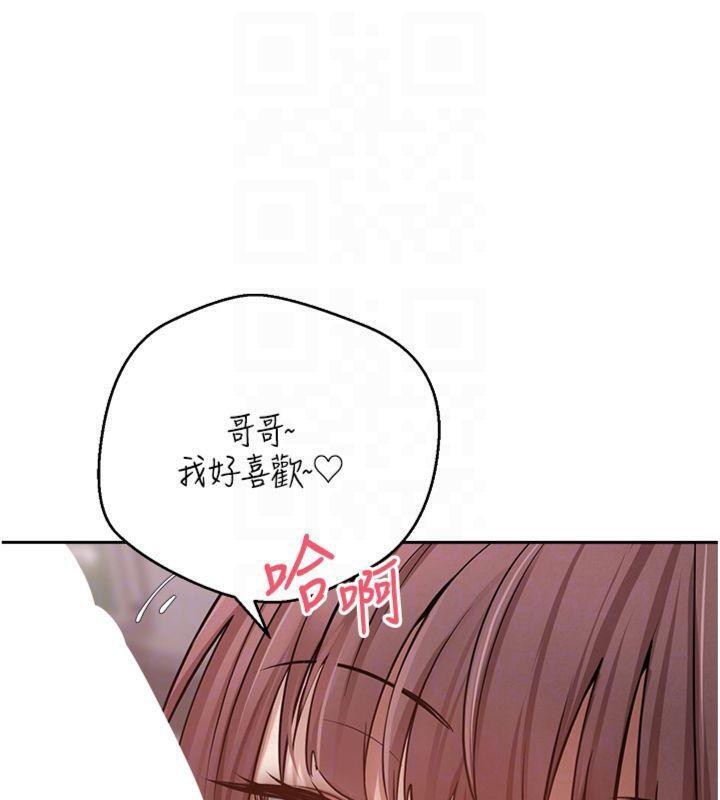 32P - 币转人生