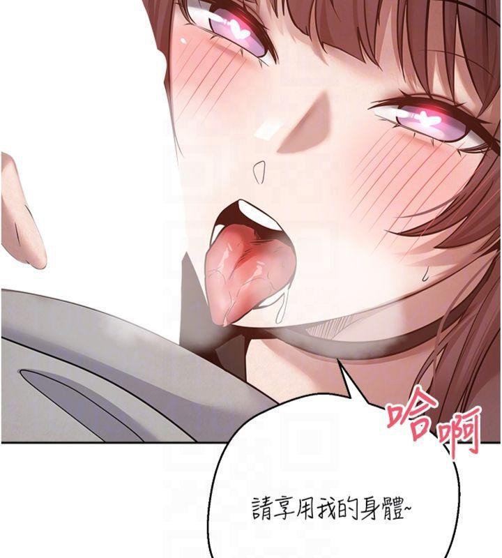 33P - 币转人生