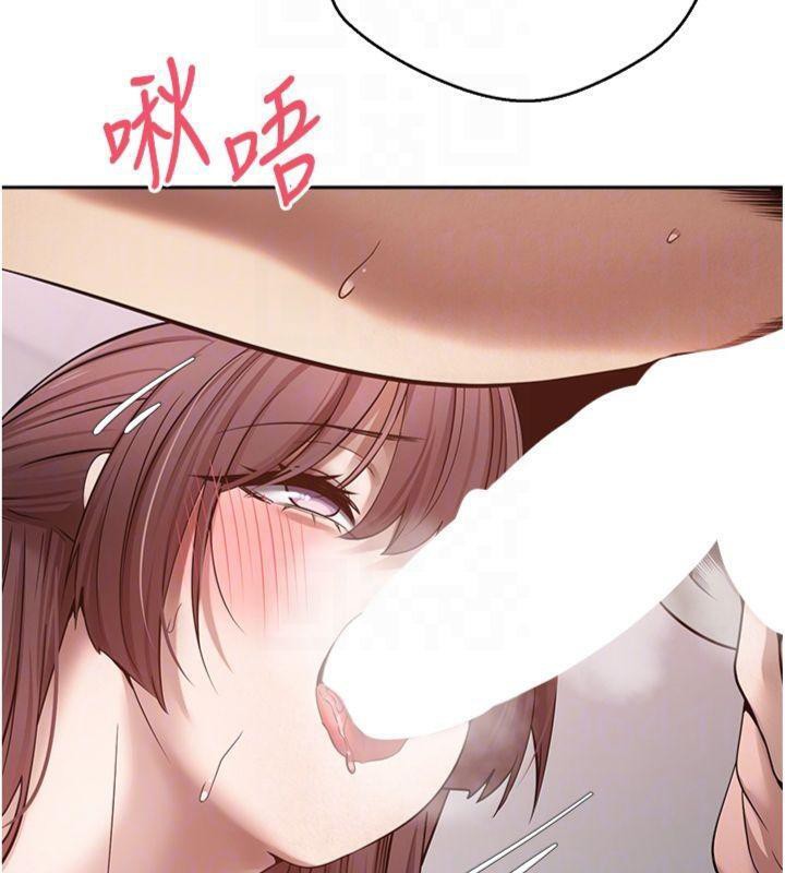 34P - 币转人生