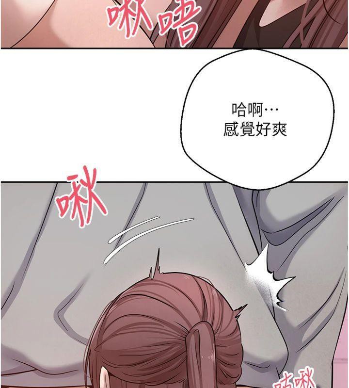 37P - 币转人生