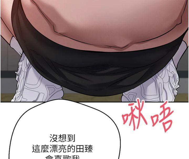39P - 币转人生