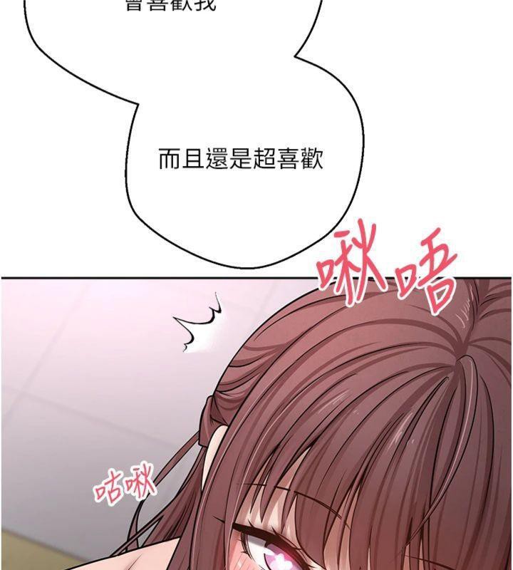 40P - 币转人生